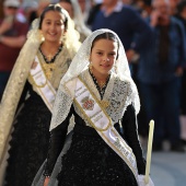 Castellón, 2025