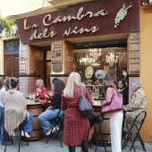 Nit de l´Art de Castelló