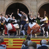 Festival de Danzas de la Antigua Corona de Aragón