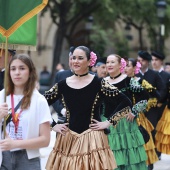 Festival de Danzas de la Antigua Corona de Aragón