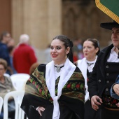 Festival de Danzas de la Antigua Corona de Aragón
