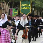 Festival de Danzas de la Antigua Corona de Aragón