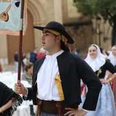 Festival de Danzas de la Antigua Corona de Aragón