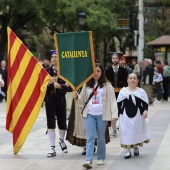 Festival de Danzas de la Antigua Corona de Aragón