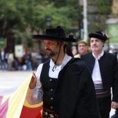 Festival de Danzas de la Antigua Corona de Aragón