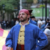 Festival de Danzas de la Antigua Corona de Aragón