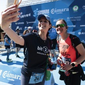 Carrera de las Empresas