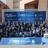 Carrera de las Empresas