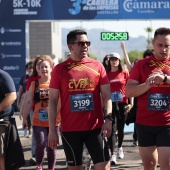 Carrera de las Empresas