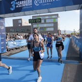 Carrera de las Empresas