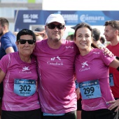 Carrera de las Empresas