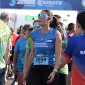 Carrera de las Empresas