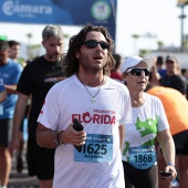 Carrera de las Empresas