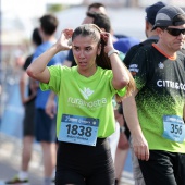 Carrera de las Empresas