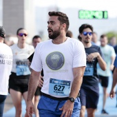 Carrera de las Empresas
