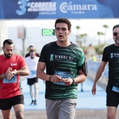 Carrera de las Empresas