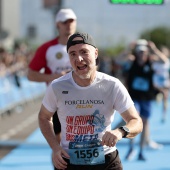Carrera de las Empresas