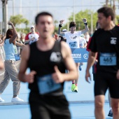 Carrera de las Empresas