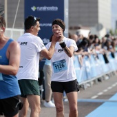 Carrera de las Empresas