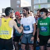 Carrera de las Empresas