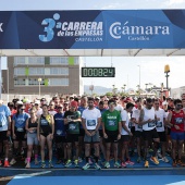 Carrera de las Empresas