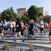 Carrera de las Empresas