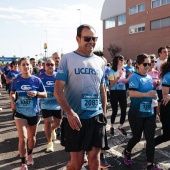 Carrera de las Empresas