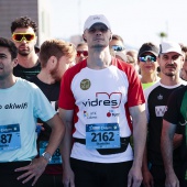 Carrera de las Empresas