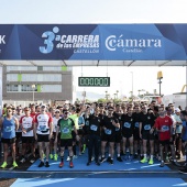 Carrera de las Empresas