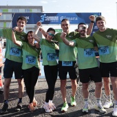 Carrera de las Empresas