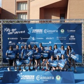 Carrera de las Empresas