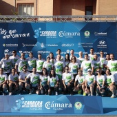 Carrera de las Empresas