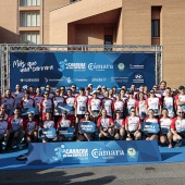 Carrera de las Empresas