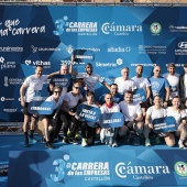 Carrera de las Empresas