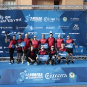 Carrera de las Empresas
