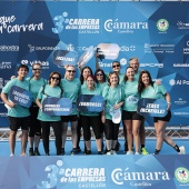 Carrera de las Empresas