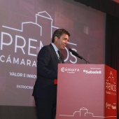 Premios Cámara Castellón