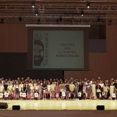 Premios de Narrativa Escolar Vicent Marçà