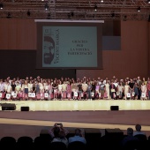 Premios de Narrativa Escolar Vicent Marçà