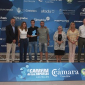 Carrera de las Empresas Cámara de Comercio Castellón