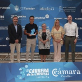 Carrera de las Empresas Cámara de Comercio Castellón