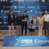 Carrera de las Empresas Cámara de Comercio Castellón