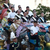 Cavalcada de la Mar