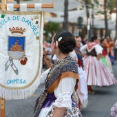 Cavalcada de la Mar