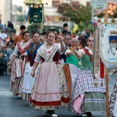 Cavalcada de la Mar