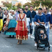 Cavalcada de la Mar