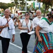 Cavalcada de la Mar