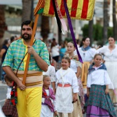 Cavalcada de la Mar