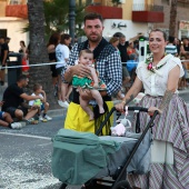 Cavalcada de la Mar