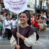 Cavalcada de la Mar
